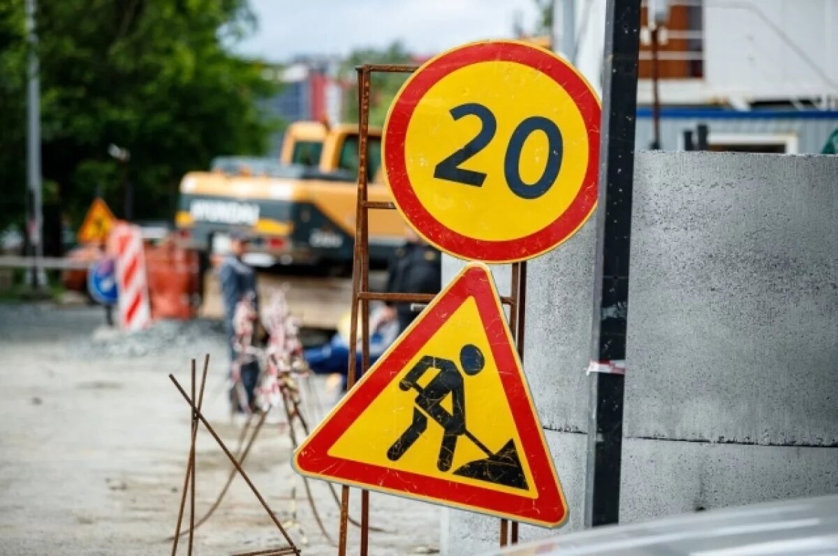    Движение по Пехотинцев и Надеждинской в Екатеринбурге закрыли до 31 октября