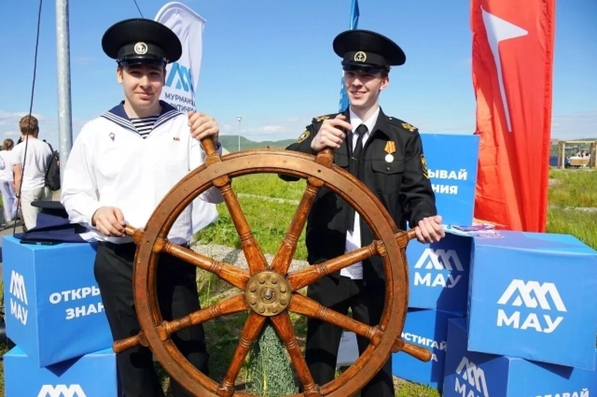    В МАУ поступили 300 человек из других регионов и стран