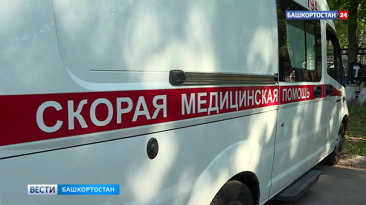    Стало известно состояние пострадавших в результате падения из строительной люльки в Уфе