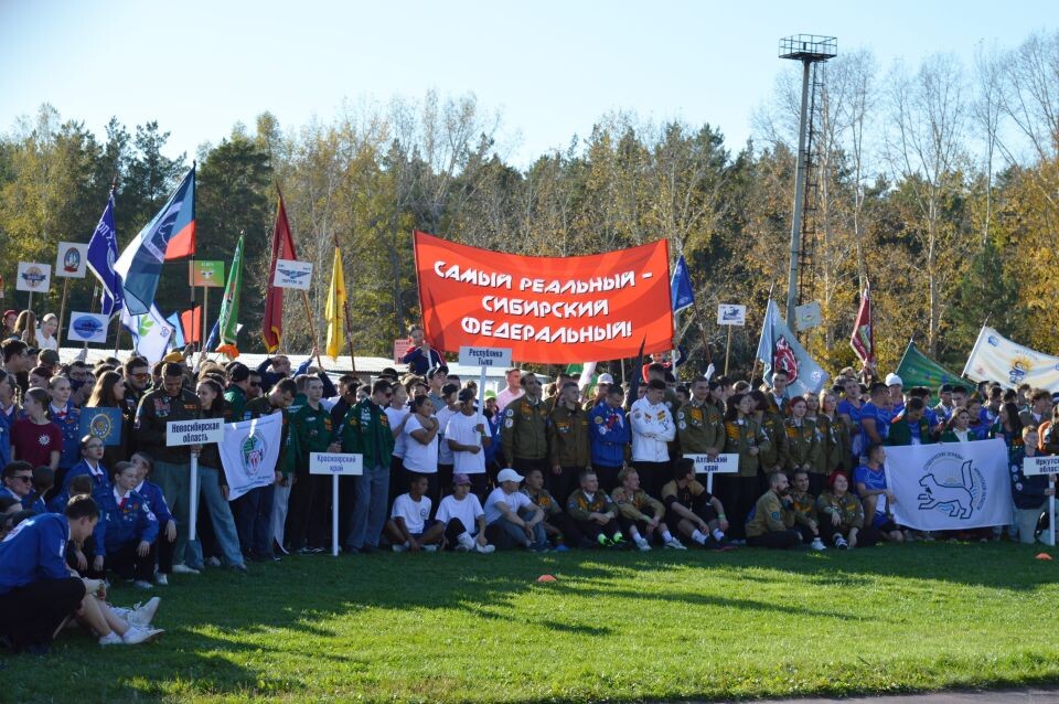    Спартакиада студенческих отрядов. Источник: Екатерина Жолнерова