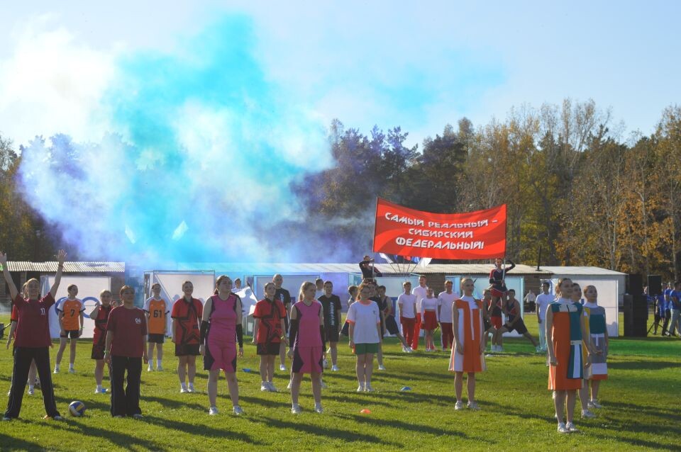    Спартакиада студенческих отрядов. Источник: Екатерина Жолнерова