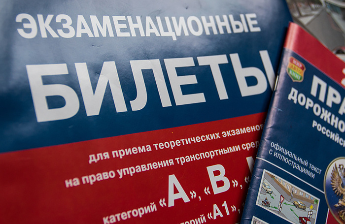    Богданов Степан / Фотобанк Лори