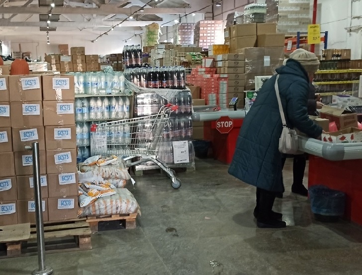    Фото: Пруфы.рф