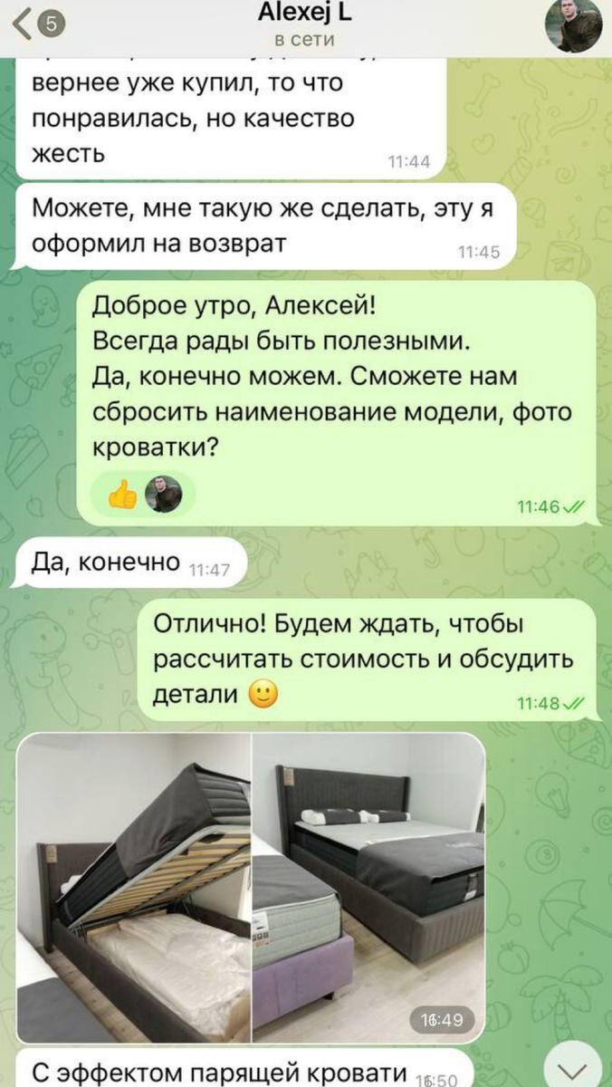 -1-2