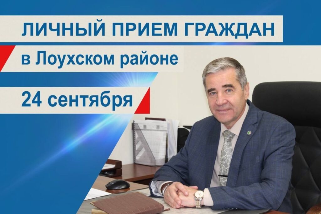    Фото: Олег Поляков /Telegram