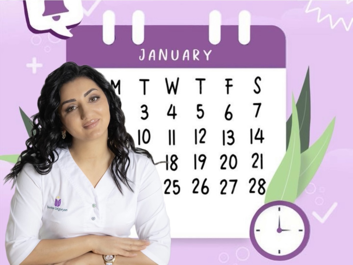 Врач-гинеколог Венера Григорян 