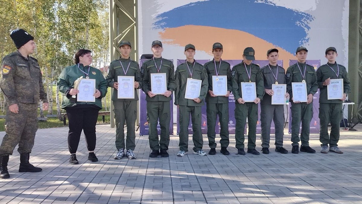     Оренбургские кадеты стали победителями казачьих военно-спортивных состязаний Вячеслав Войтин
📷    Оренбургские кадеты стали победителями казачьих военно-спортивных состязаний Вячеслав Войтин
📷    Оренбургские кадеты стали победителями казачьих военно-спортивных состязаний Вячеслав Войтин
