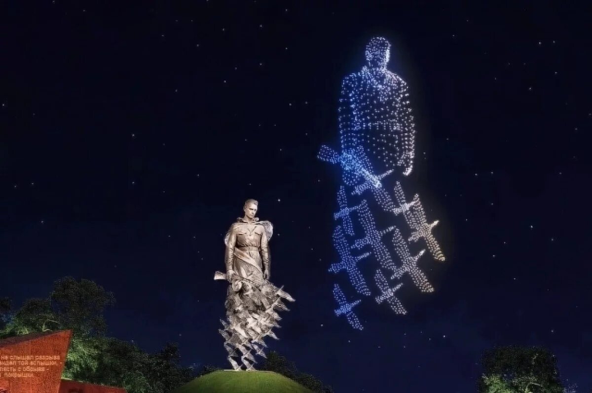    В Салехарде перекроют дороги из-за подготовки к шоу дронов