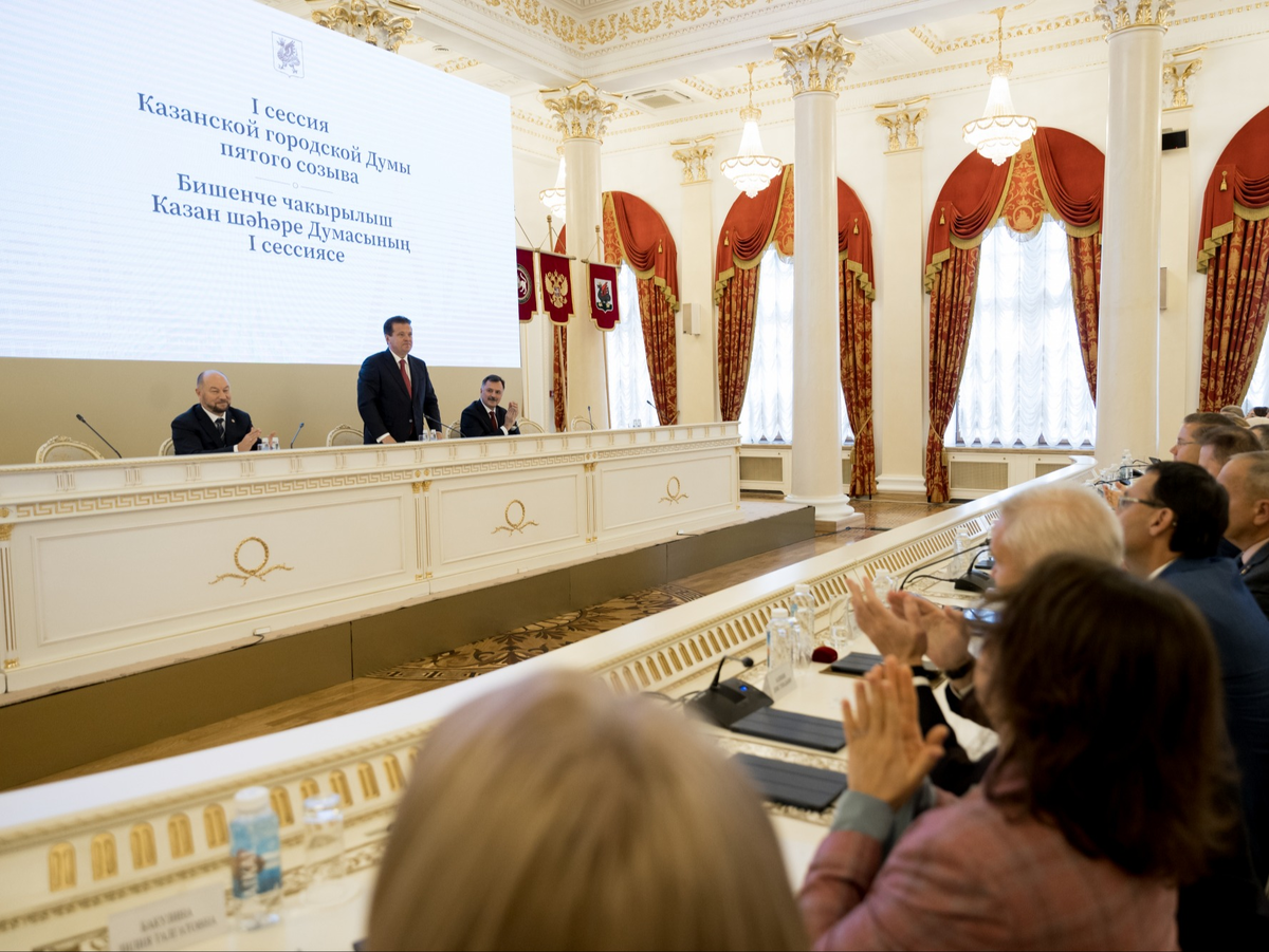 Источник: kzn.ru