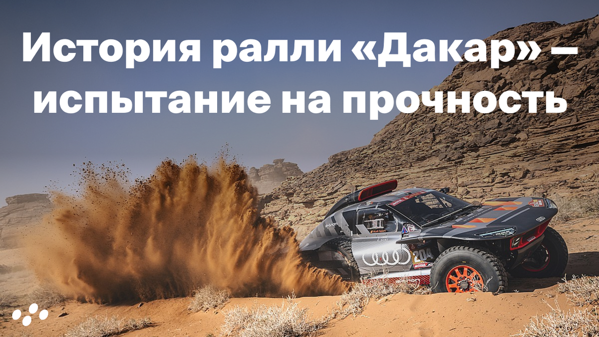Источник: лизинговая компания CARCADE