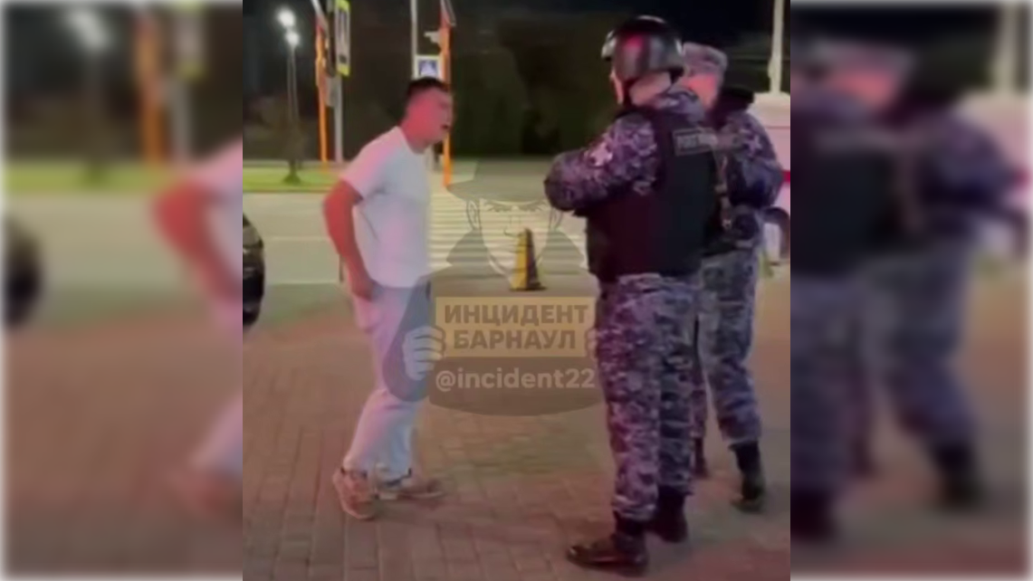 Фото: t.me/incident22