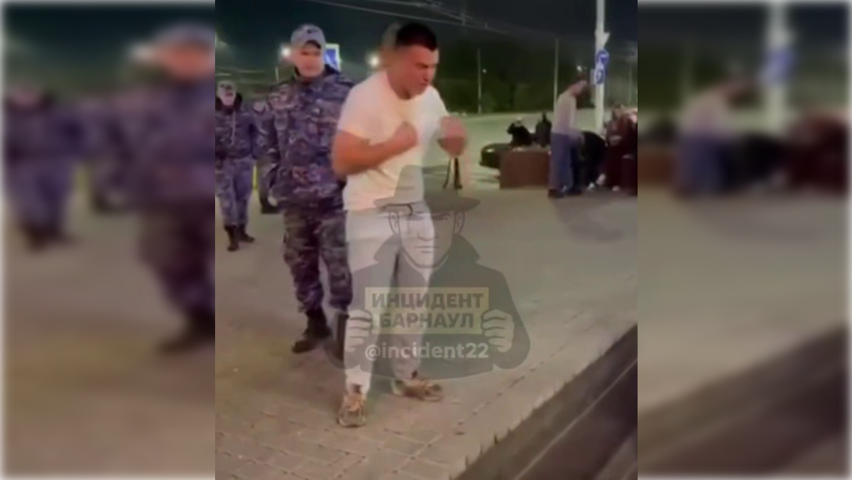 Фото: t.me/incident22