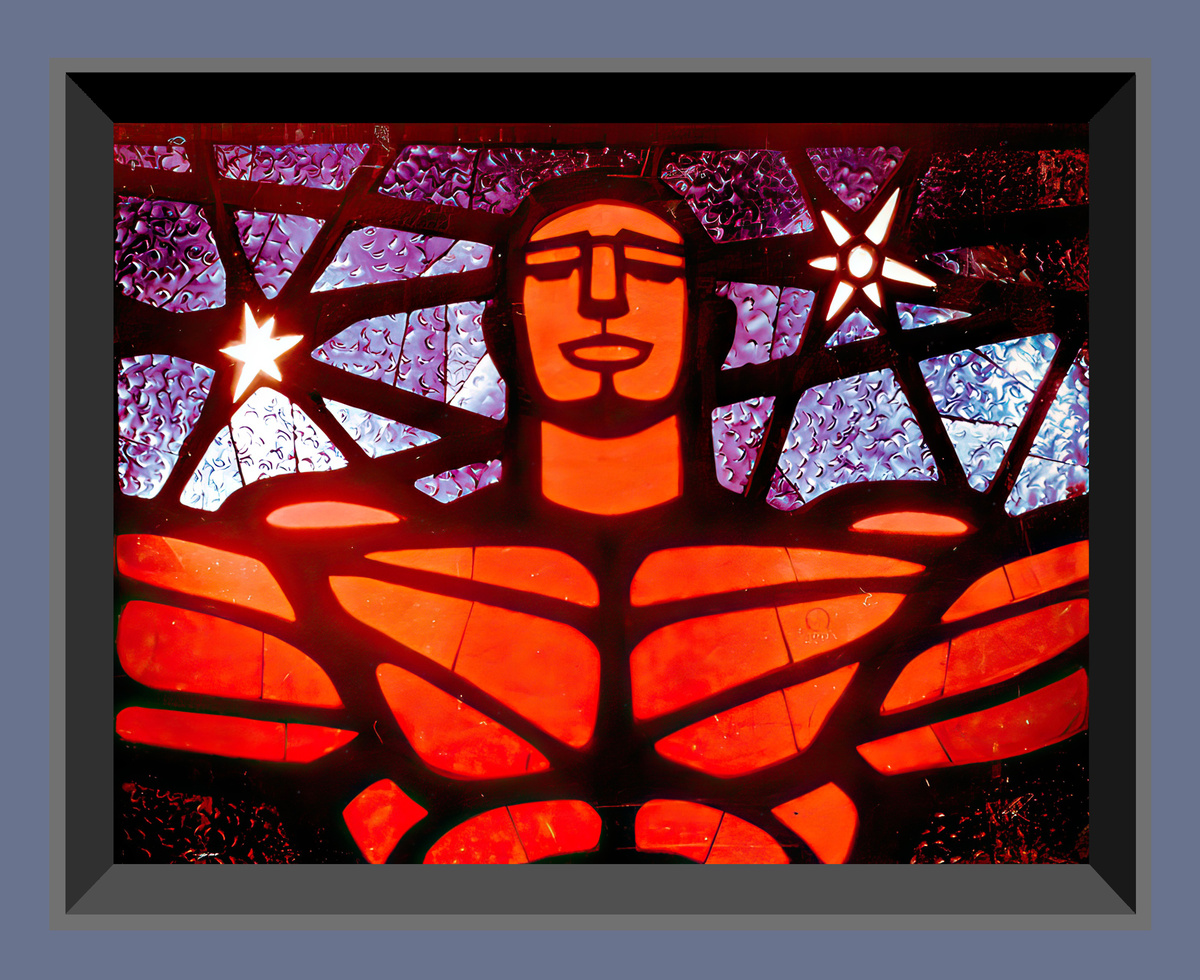 Черноскутов Г.В., Филатов В.А. Фрагмент витража «Сын земли», цветное литое стекло, Гусевской хрустальный завод, 1961 г. Установлен в конференц-зале редакции газеты «Правда», г. Москва, 1962 г. Источник: © архив семьи Г.В. Черноскутова