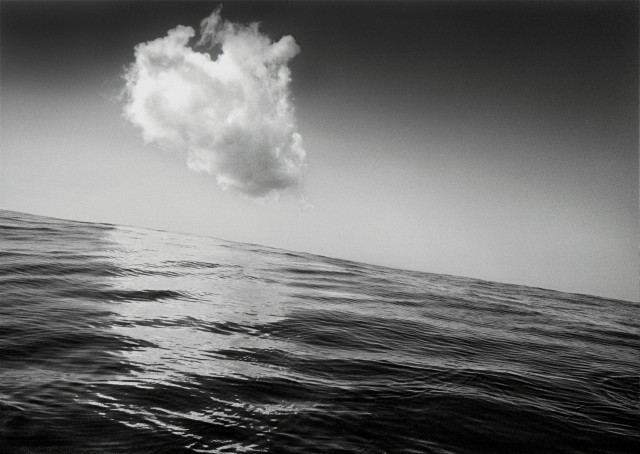 Остров Хатерума, 1971