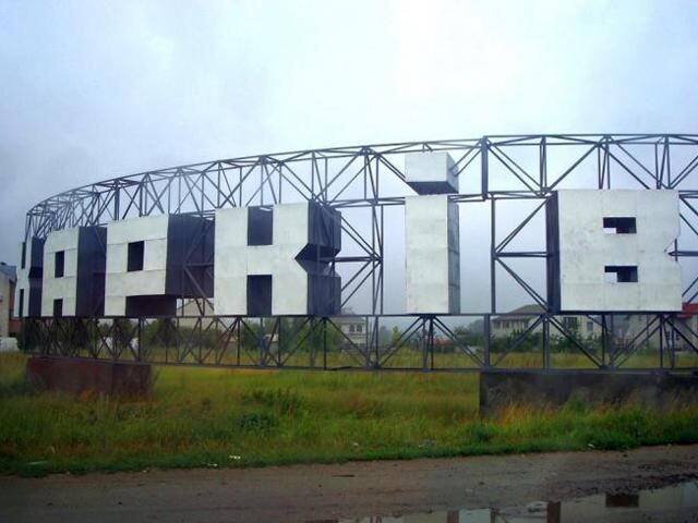    Хроники террора в Харьковском регионе. На скамье подсудимых "агенты РФ" и распространители книг с коммунистической символикой