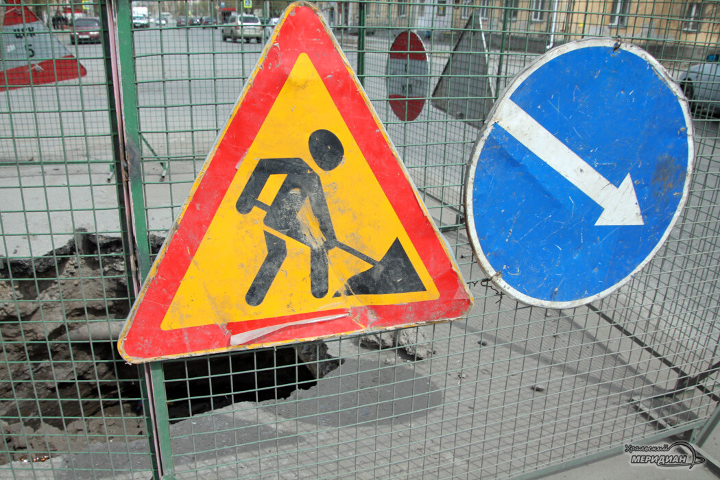    Фото Лидия Аникина © ИА «Уральский меридиан»