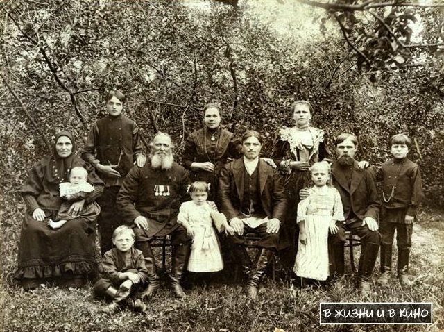 Общественное достояние