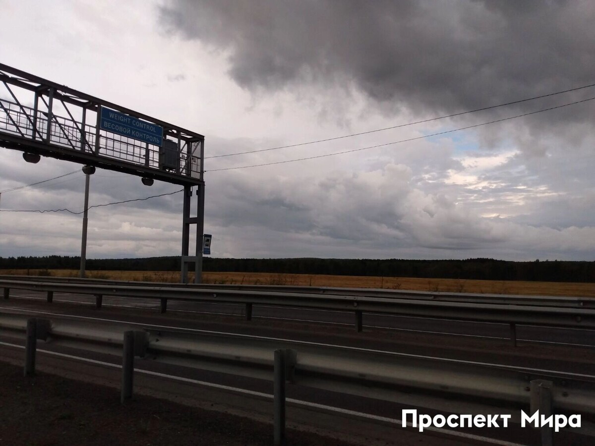     Источник: prmira.ru