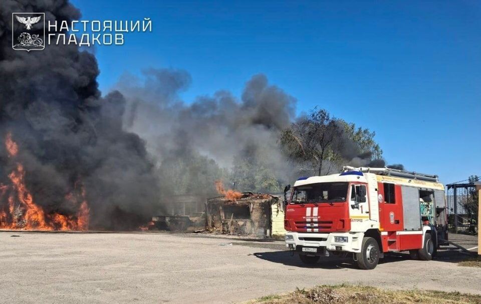    Взрыв. Пожар. Белгородская область. Источник: t.me/vvgladkov