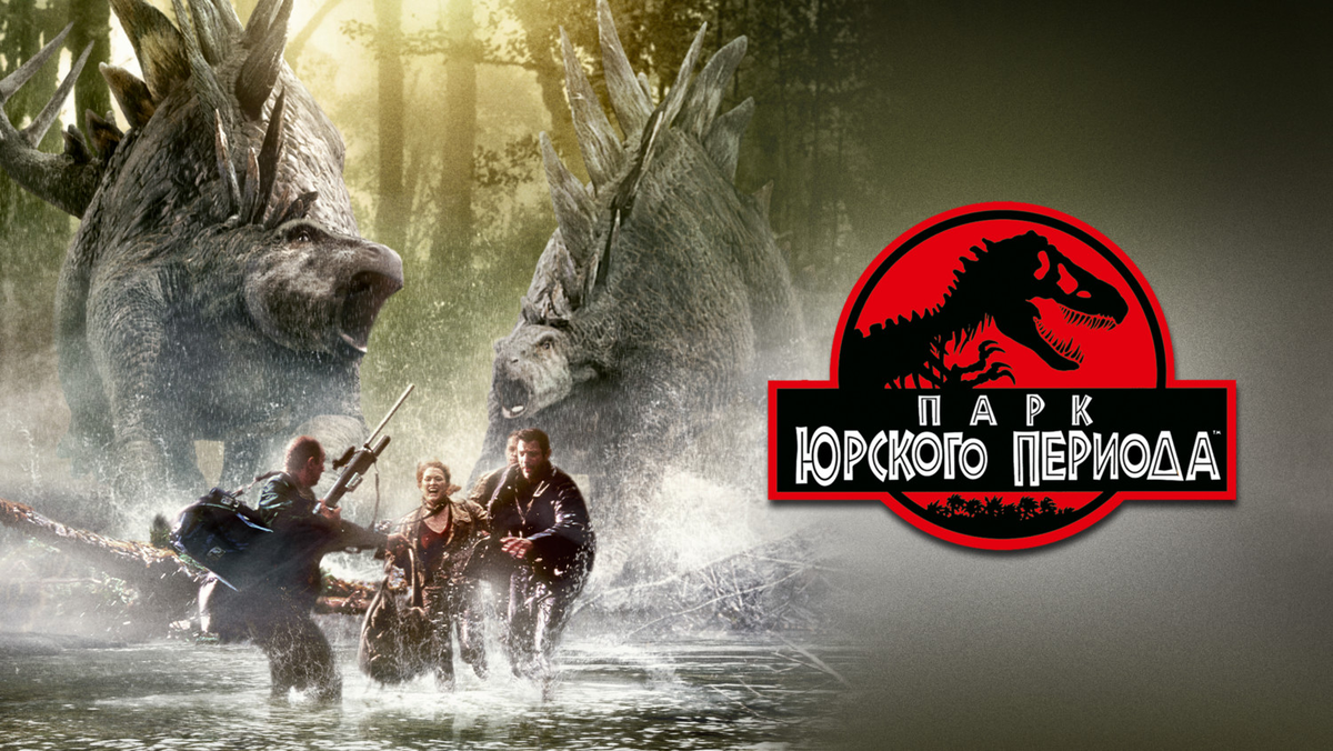 Фото из свободных источников.