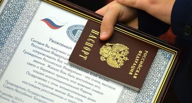    РИА «Новости»