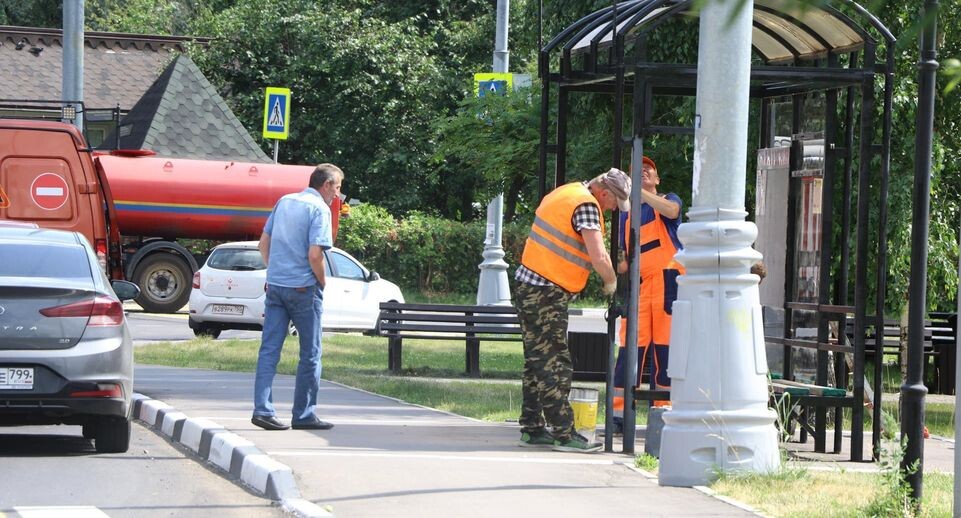    Министерство транспорта и дорожной инфраструктуры МО