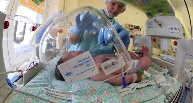    РИА «Новости»