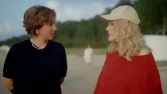 Алла Пугачева и журналист-иноагент Екатерина Гордеева*



