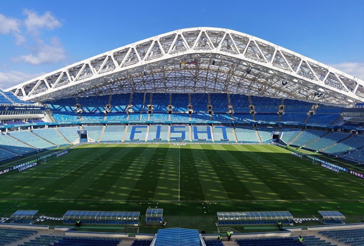    Фото: телеграм-канал стадиона «Фишт»