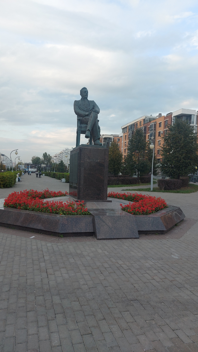 Прогулка по Казани 