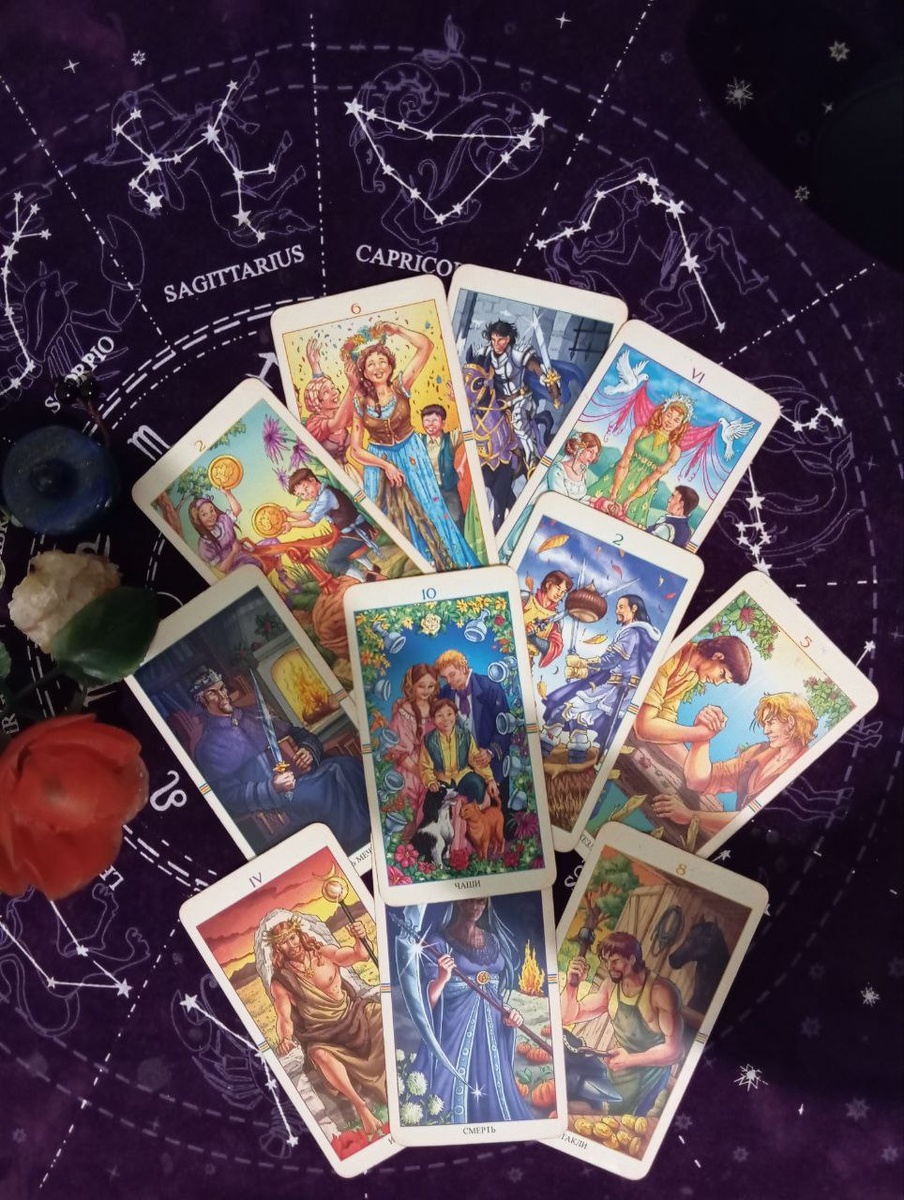 Осеннее равноденствие. Выбор партнера и партнерства. Переформатирование жизненного сценария.