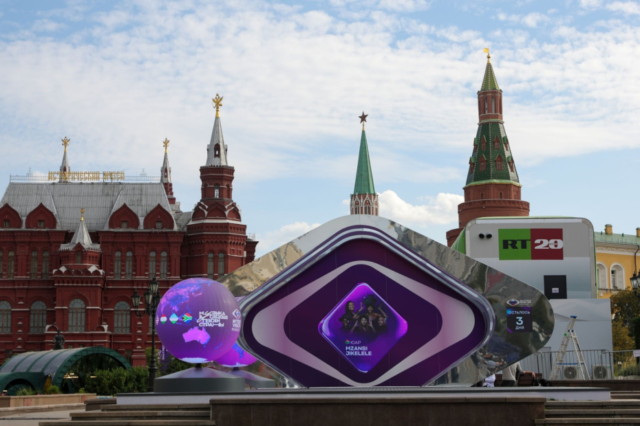    Наталья Шатохина/NEWS.ru
