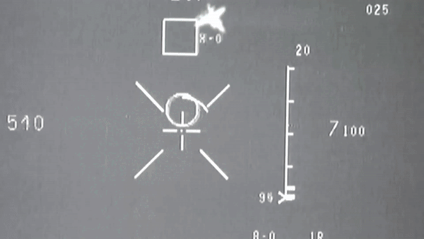 Прицеливание и захват