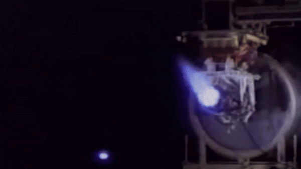 Поворотное сопло