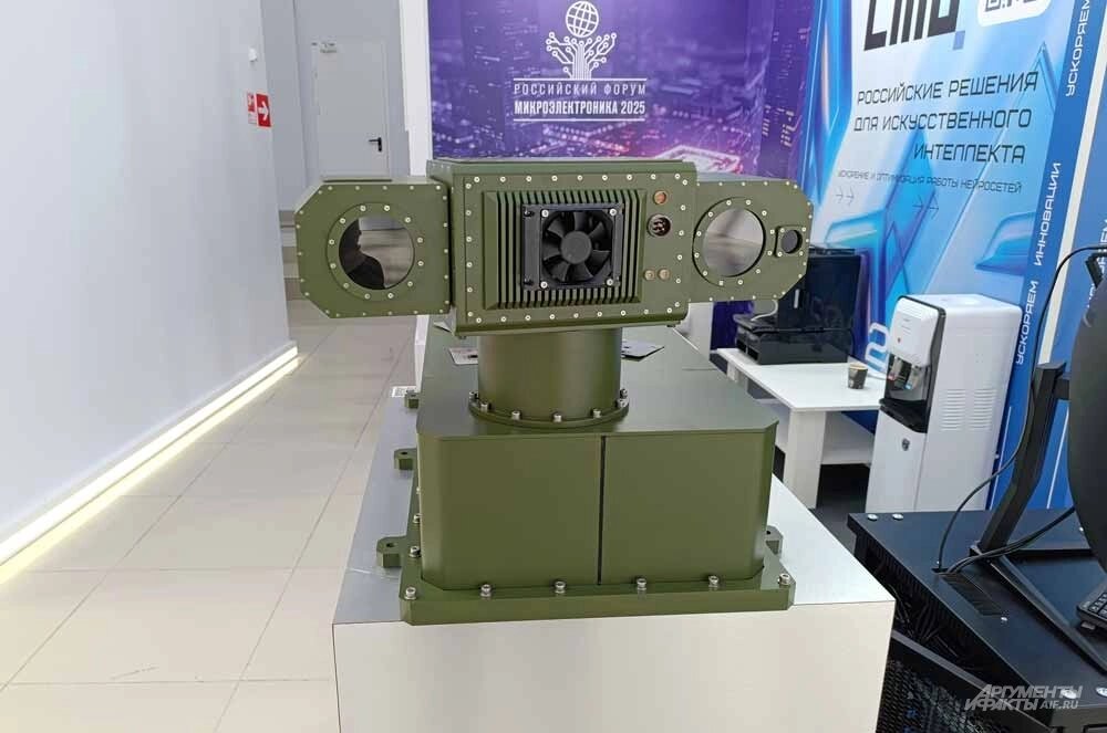    Фото: АиФ/ Алексей Дуэль