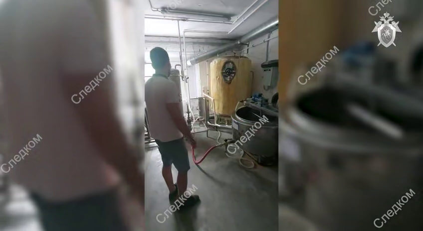 Фото: t.me/sledcom_press