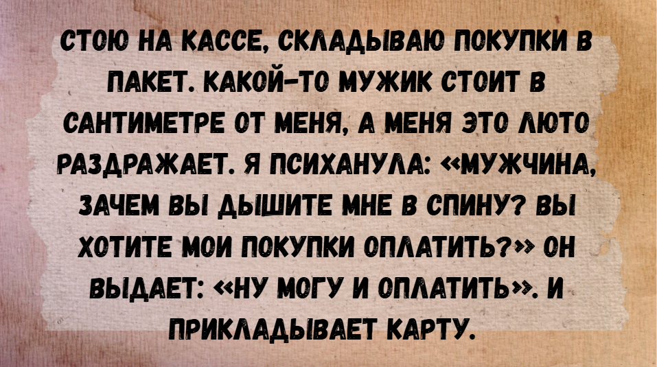 © yadeathcoree