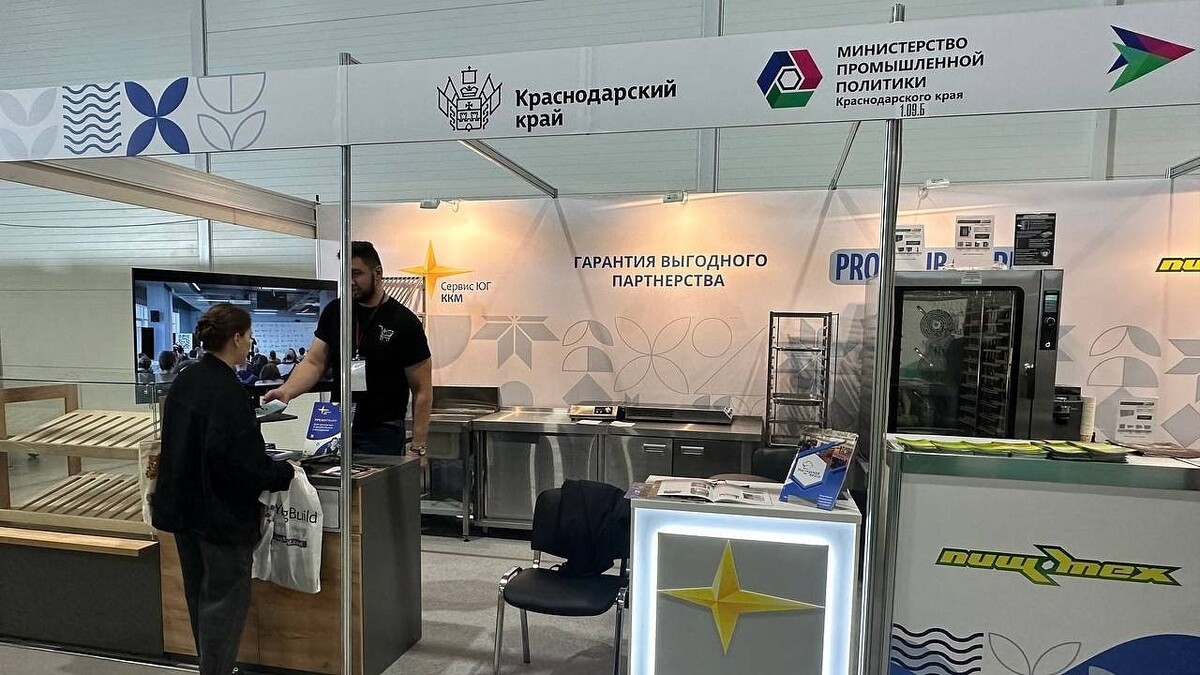    Фото: пресс-служба администрации Краснодарского края