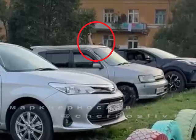    Источник фото: Скрин видео