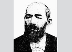 Купец, меценат, благотворитель