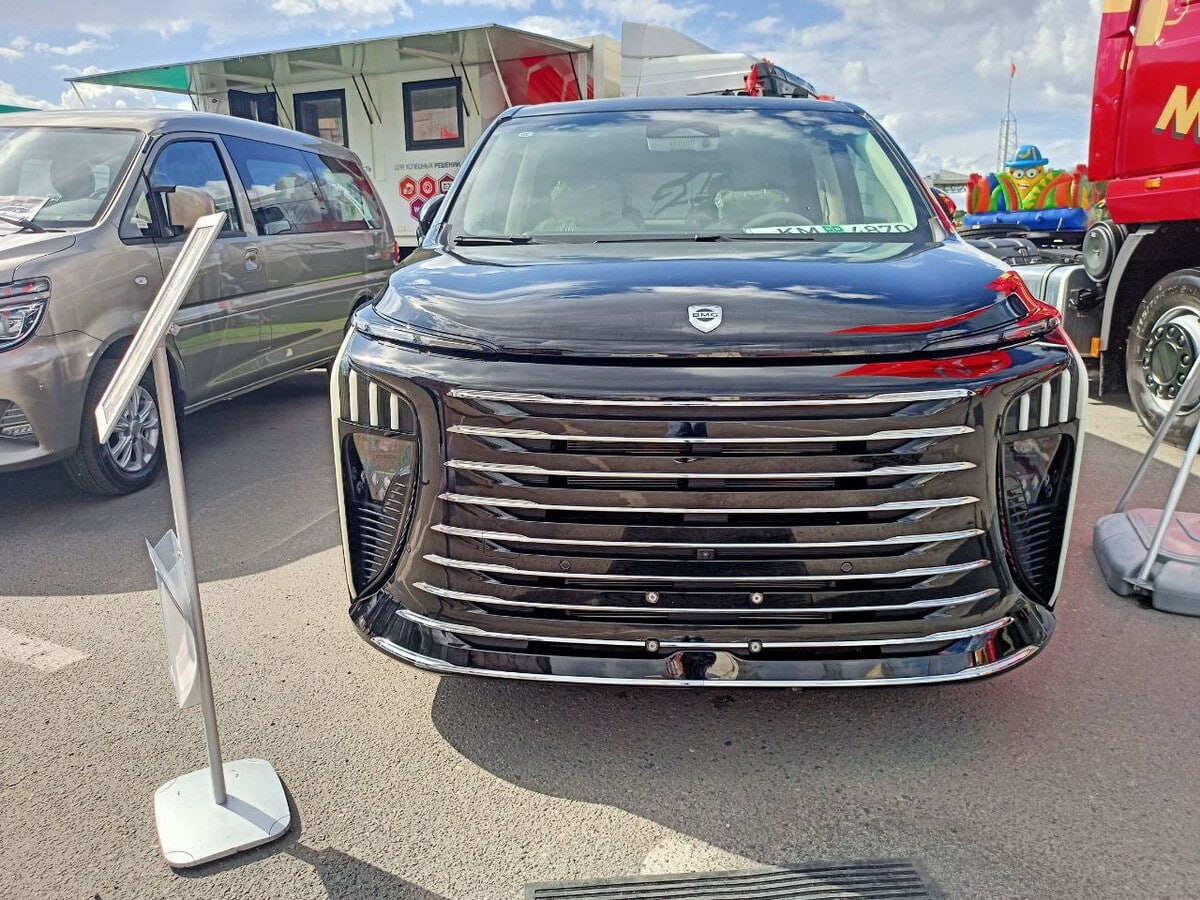 Фото Людмила Николайчук  📷
