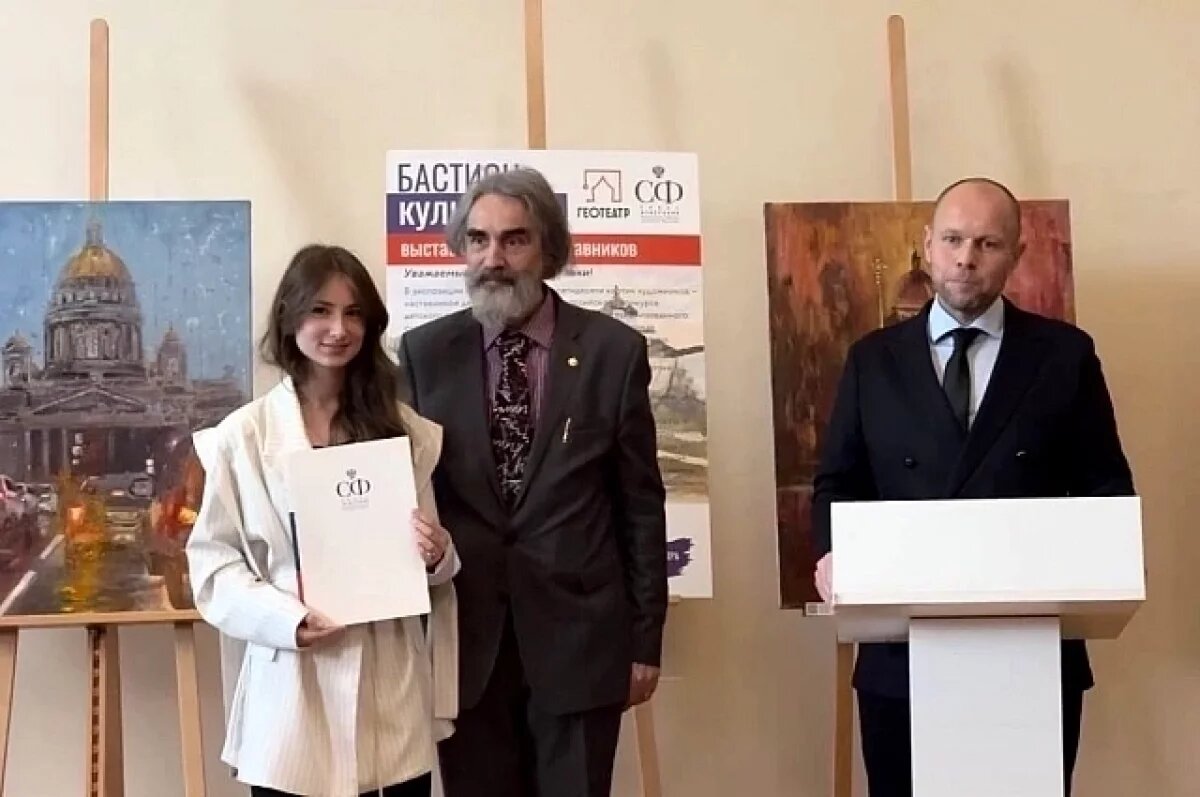    Картина юной художницы из Уфы выбрана для выставки в Мариинском дворце