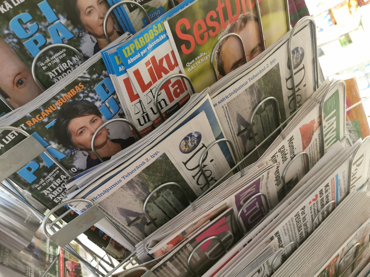 Печатная пресса на латышском языке © Sputnik