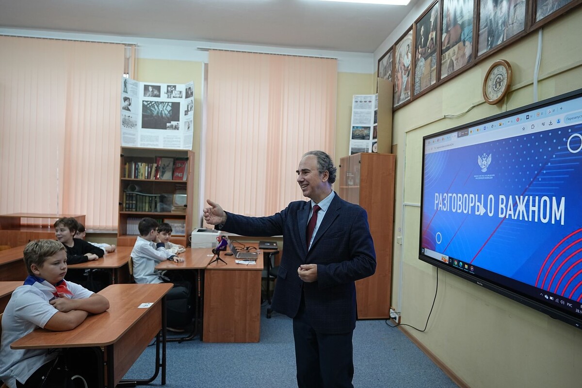     / Источник: © ИЗВЕСТИЯ/Павел Волков