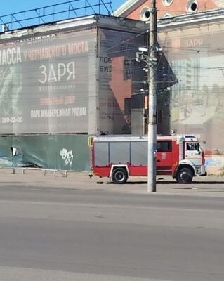    Фото: читатель «МОЁ!»