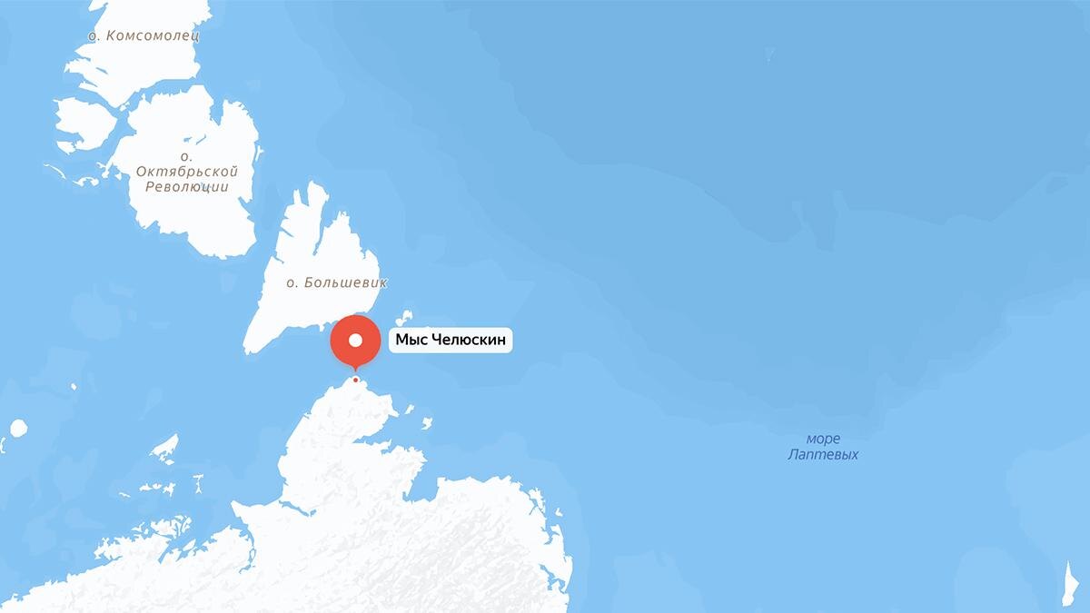 Public Domain / Wikimapia📷Крайняя северная материковая точка России на карте