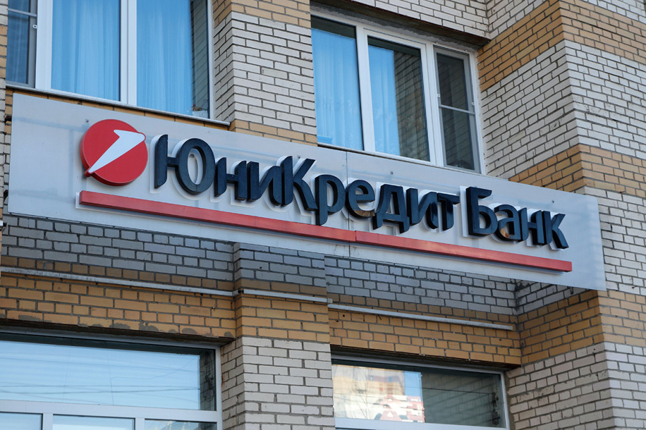    Maksim Konstantinov/Global Look Press