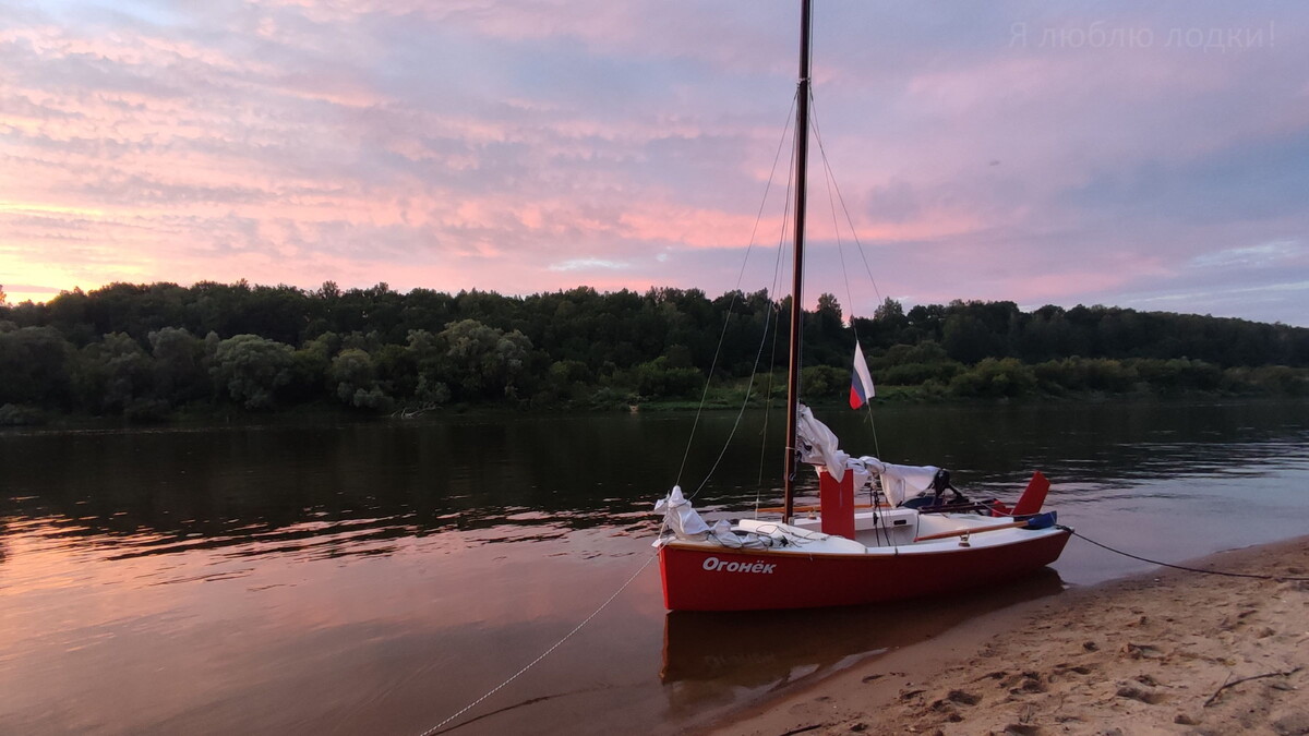 Ветра нет - может завтра будет?