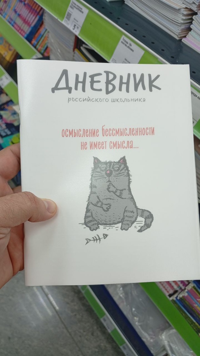 По-моему, блестяще. Конфэта просто. Крэм-бруле.