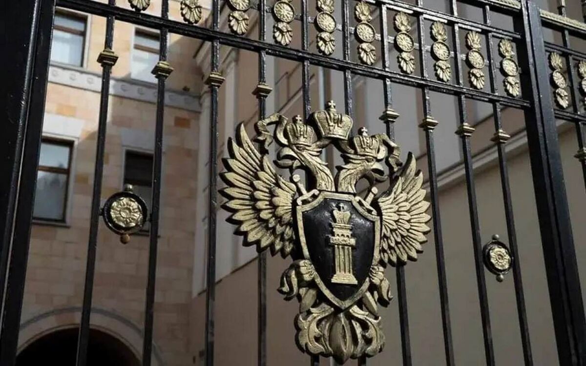    Прокуратура требует взыскать с экс-главы ивановского Плеса более 1 млрд рублей коррупционных доходов Фото – телеграм-канал «Генпрокуратура России»